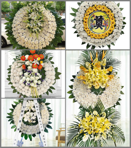 山东青岛平度市蓼兰镇医官庄村花圈速递
